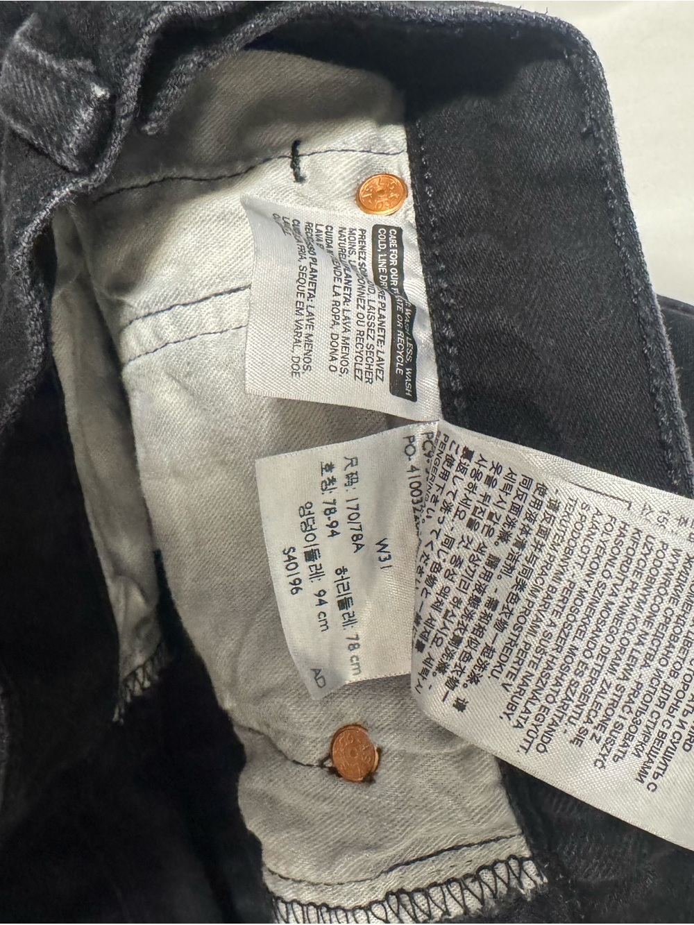 Levi's Black Men's Jean Shorts